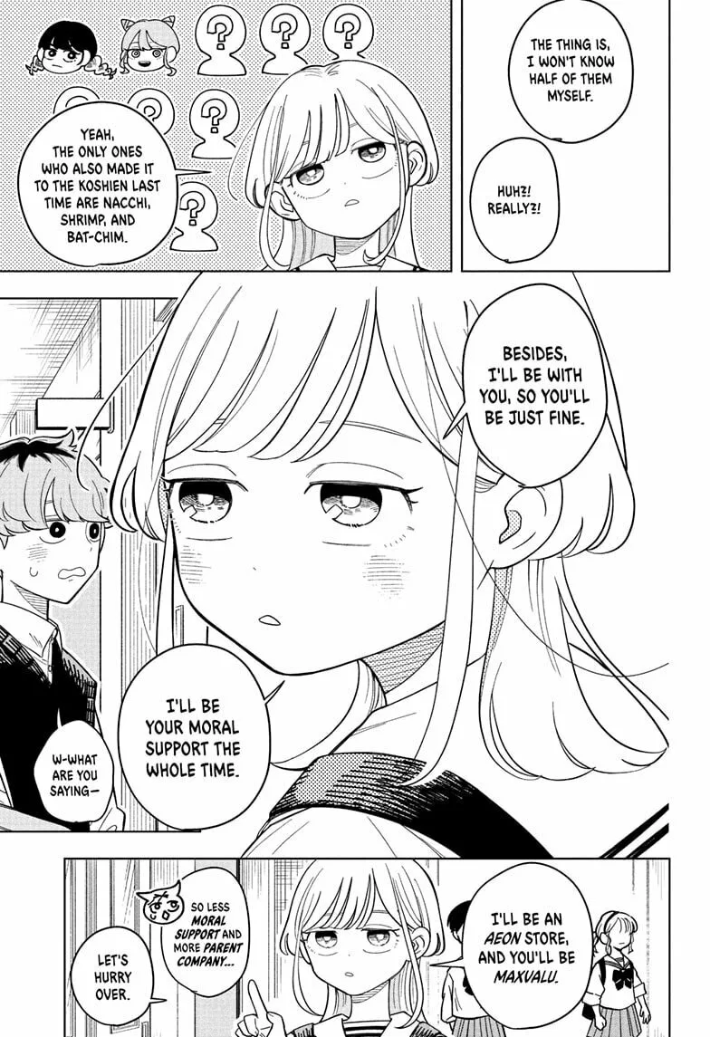 Someone Hertz - Chapter 21 - Page 3