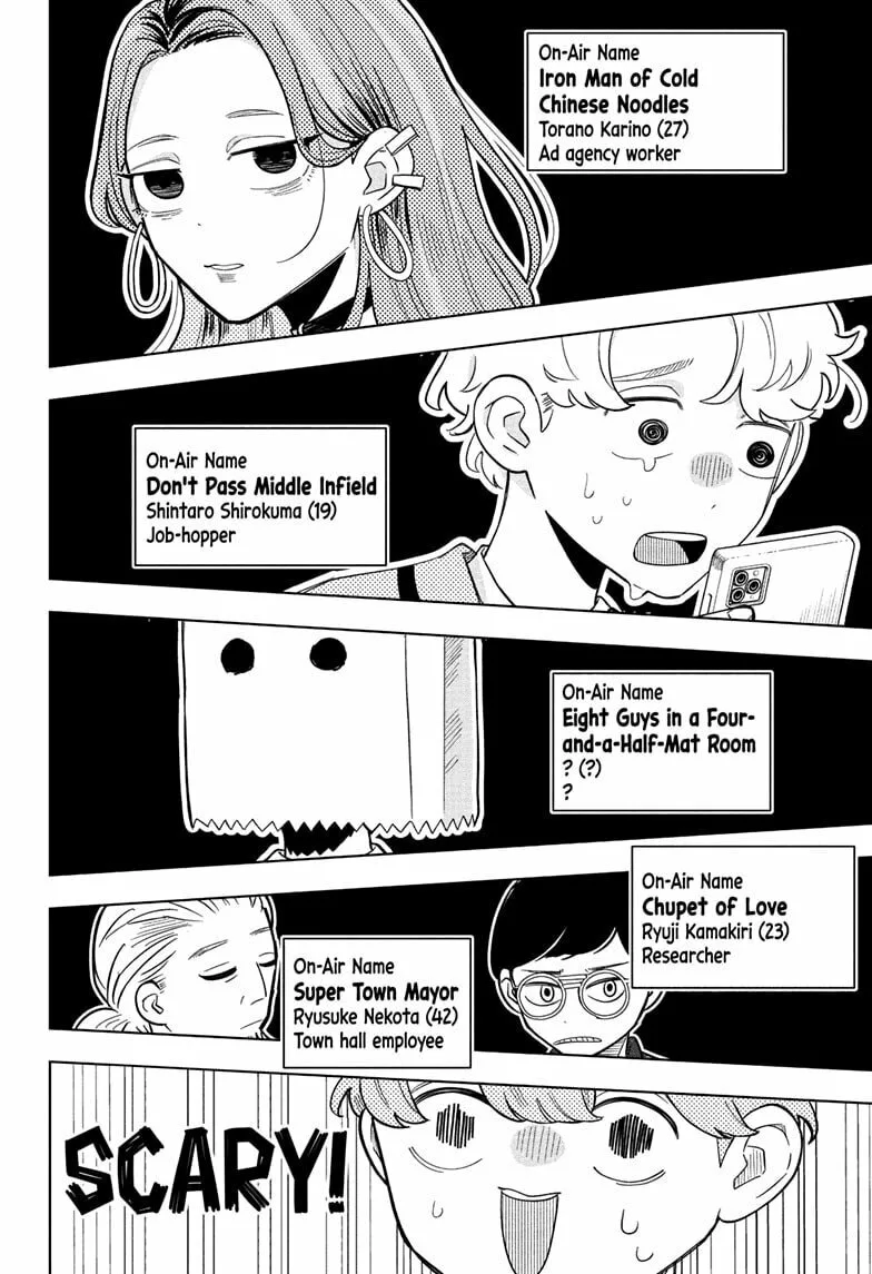 Someone Hertz - Chapter 21 - Page 6