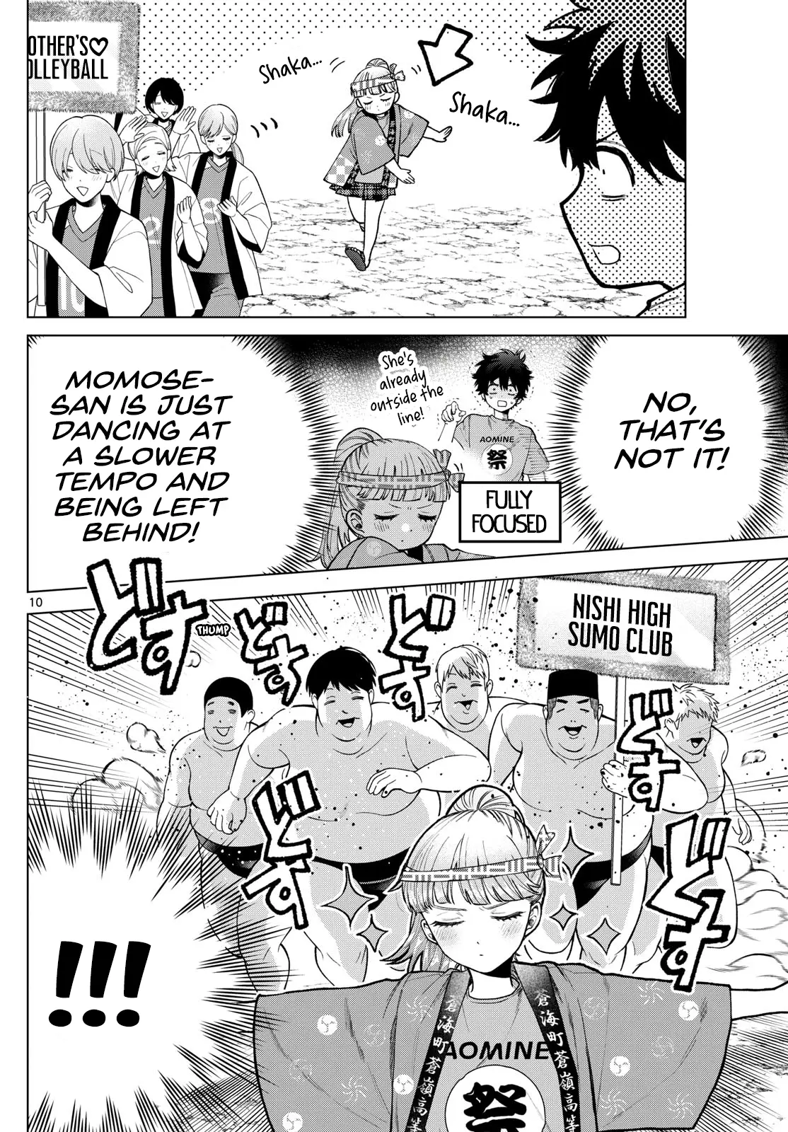 Momose Akira no Hatsukoi Hatan-chuu - Chapter 18 - Page 10