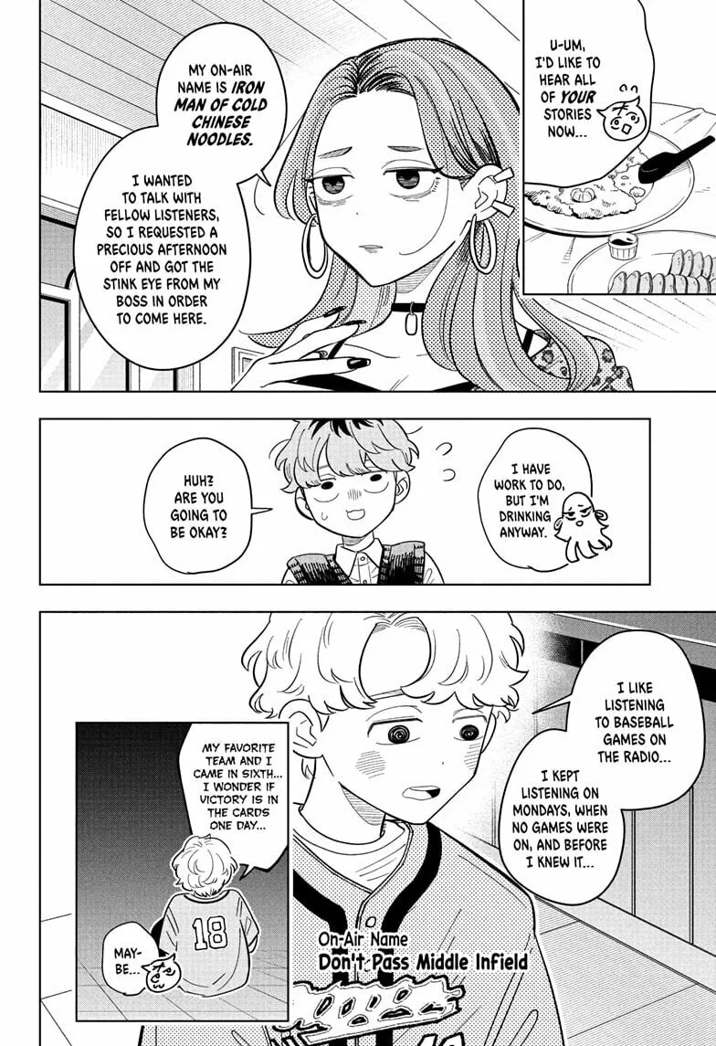 Someone Hertz - Chapter 21 - Page 12