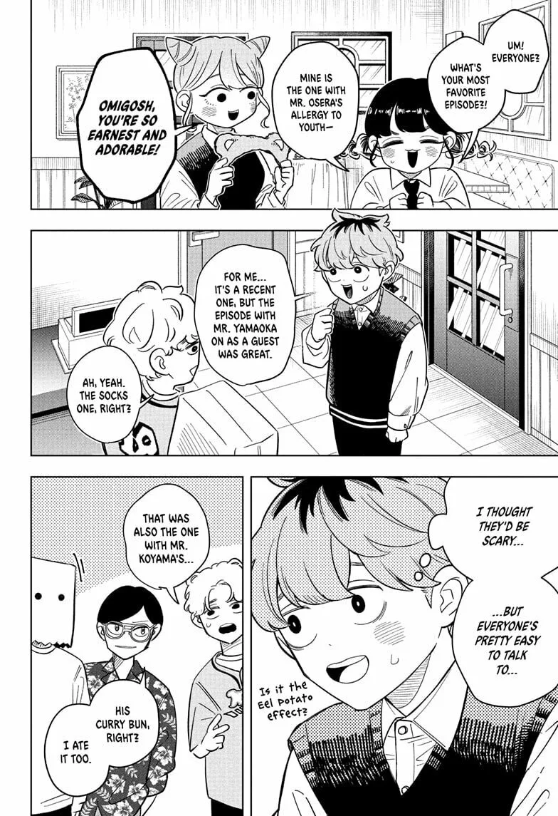 Someone Hertz - Chapter 21 - Page 14