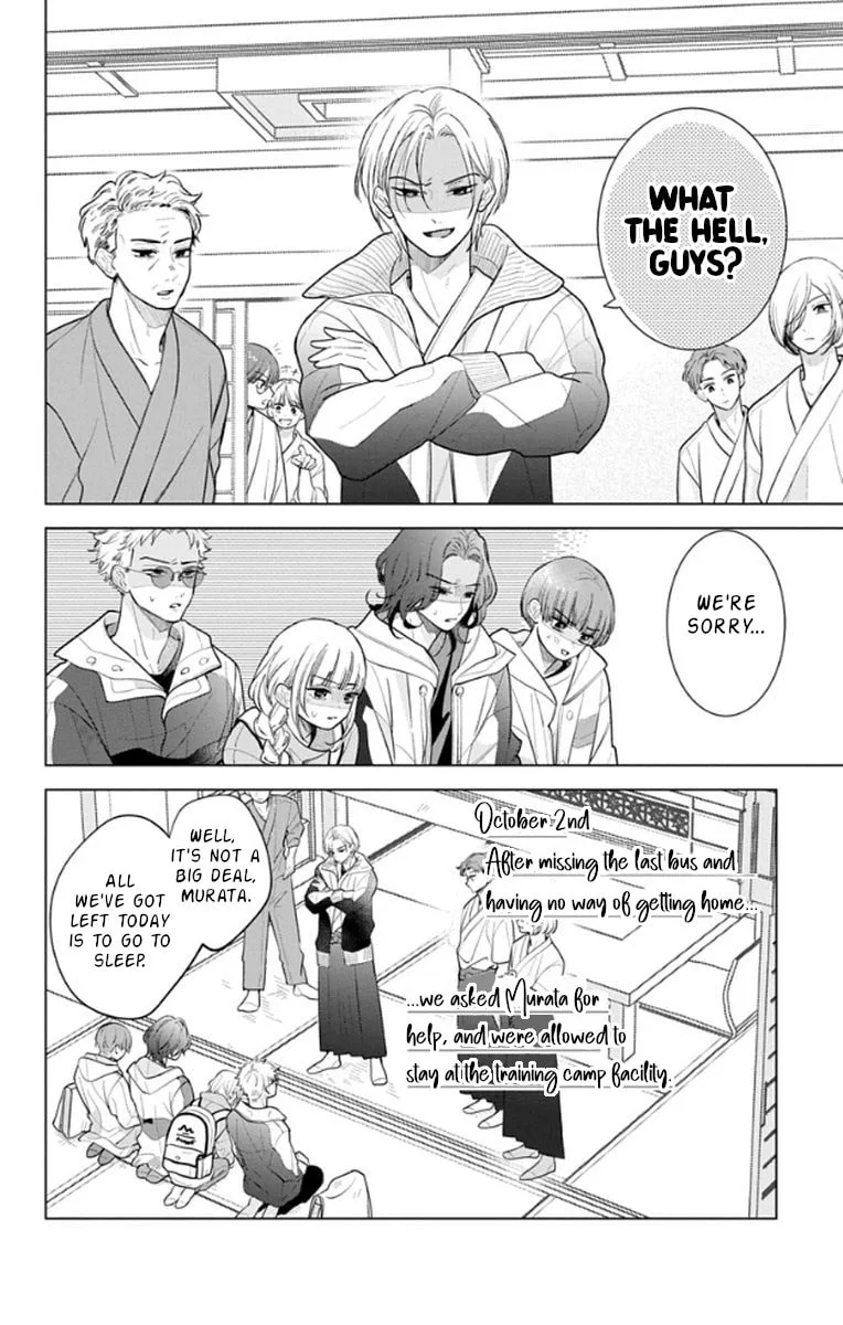 School Diary of Yamada - Chapter 17 - Page 2