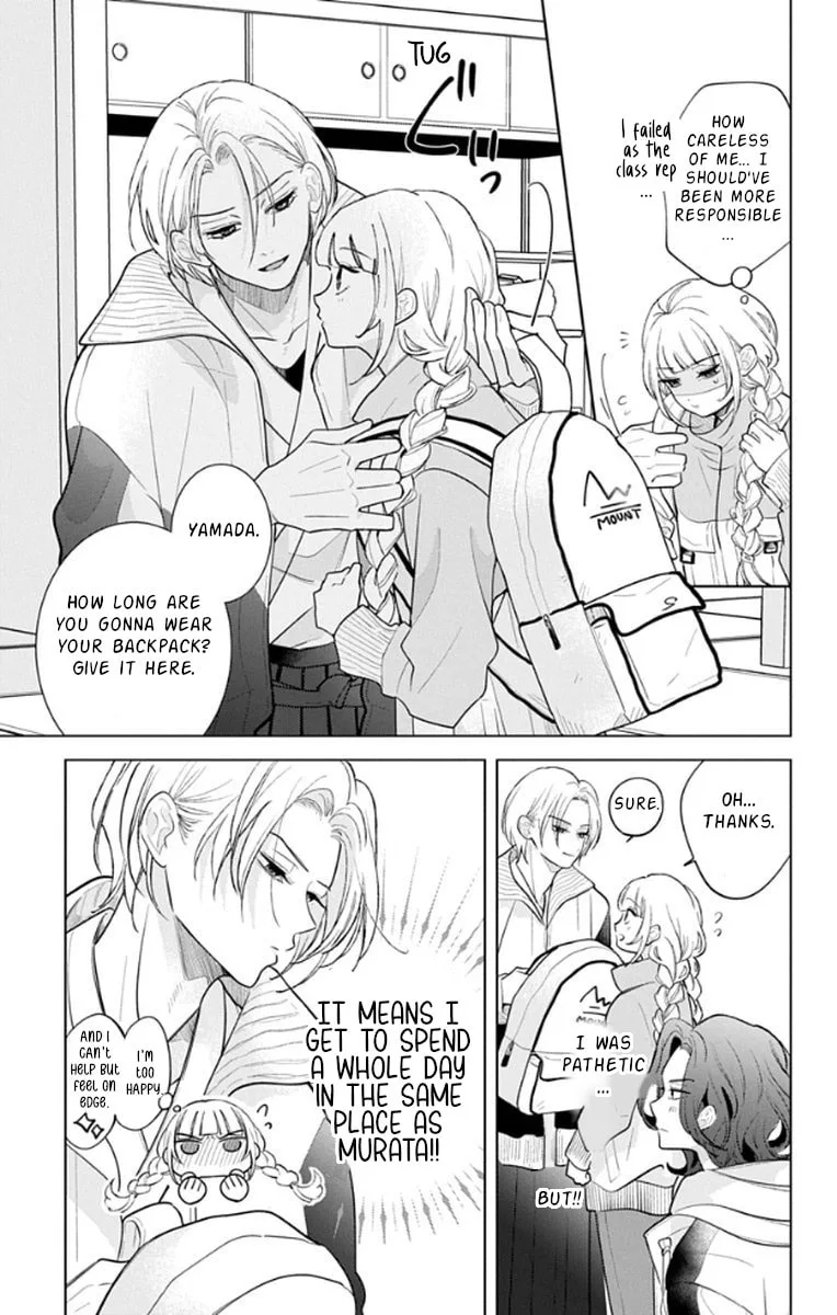 School Diary of Yamada - Chapter 17 - Page 3