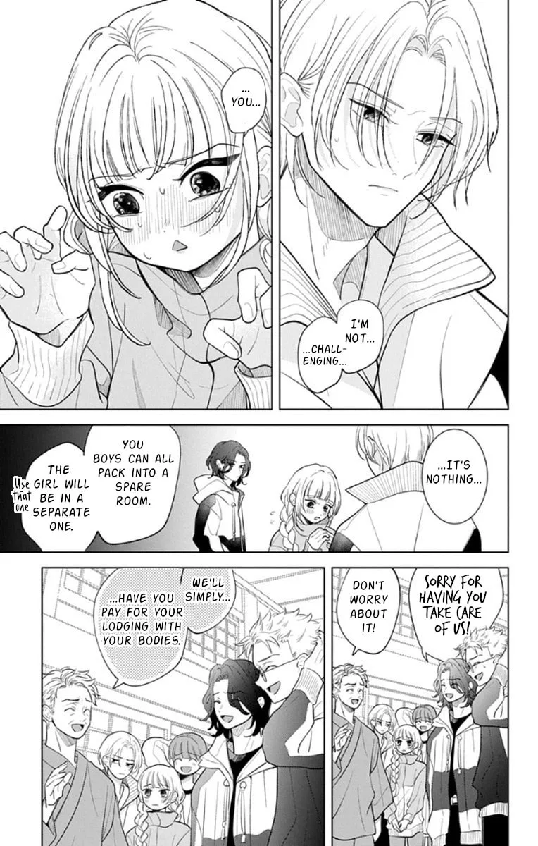 School Diary of Yamada - Chapter 17 - Page 5