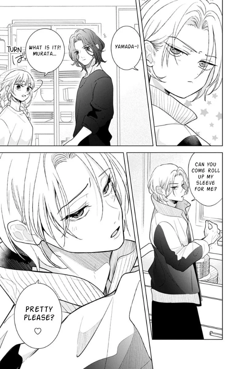 School Diary of Yamada - Chapter 17 - Page 7
