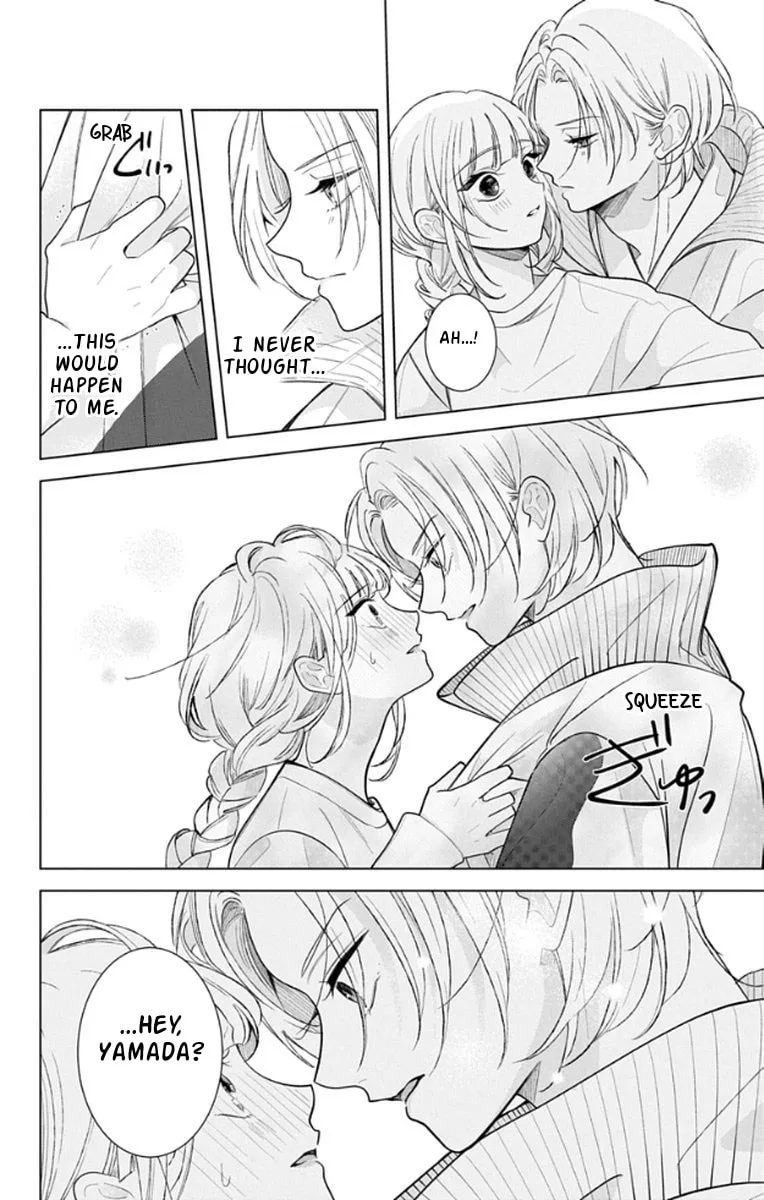 School Diary of Yamada - Chapter 17 - Page 14
