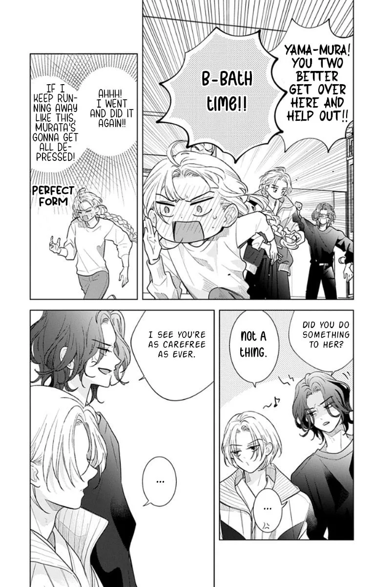 School Diary of Yamada - Chapter 17 - Page 15