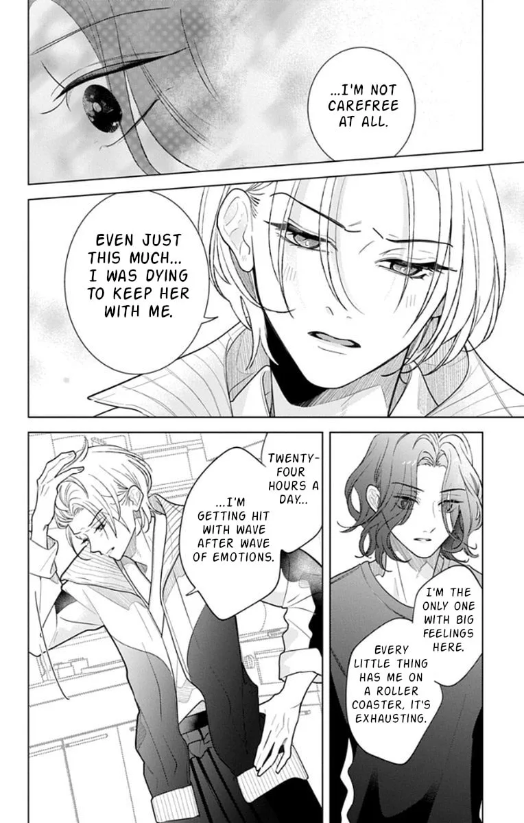 School Diary of Yamada - Chapter 17 - Page 16