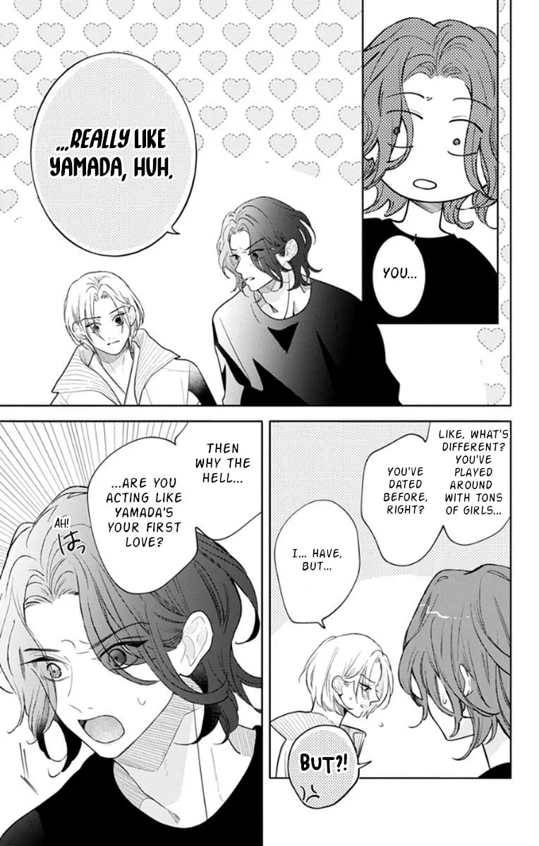 School Diary of Yamada - Chapter 17 - Page 17