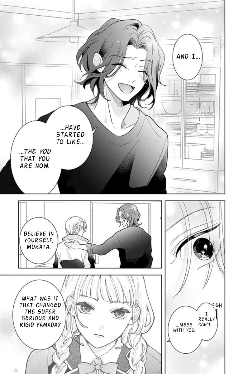 School Diary of Yamada - Chapter 17 - Page 19