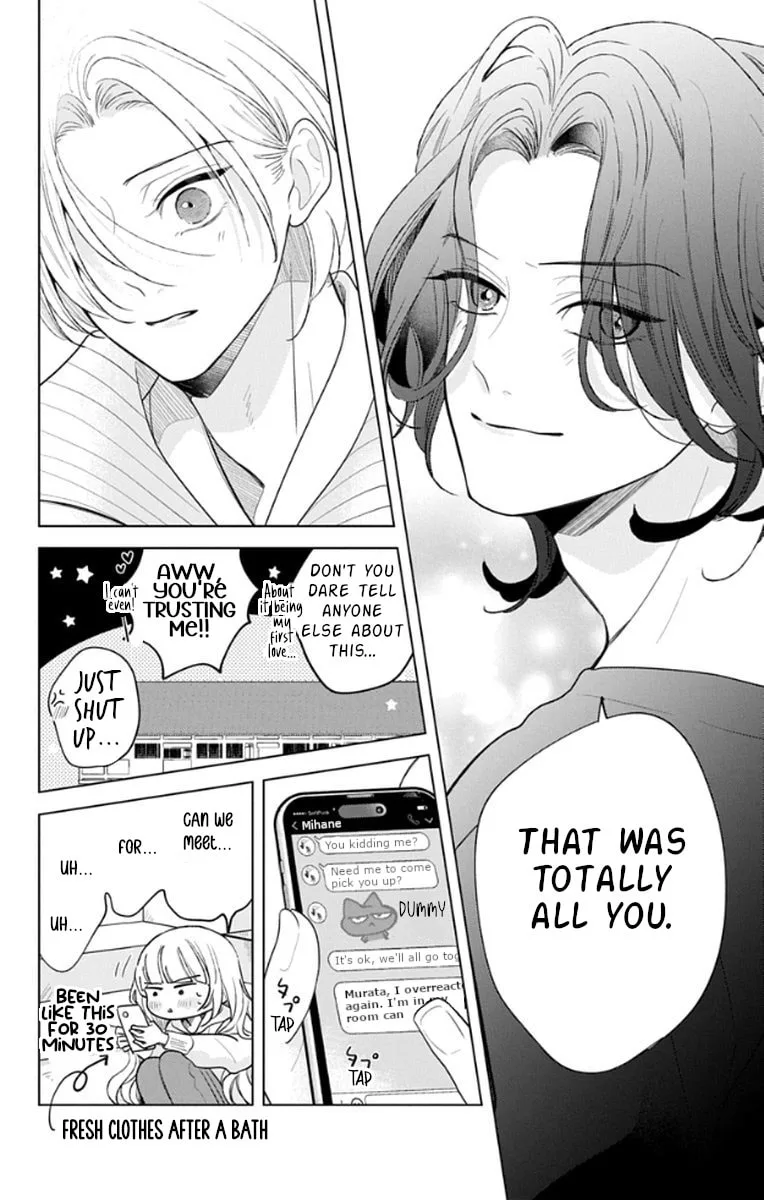 School Diary of Yamada - Chapter 17 - Page 20