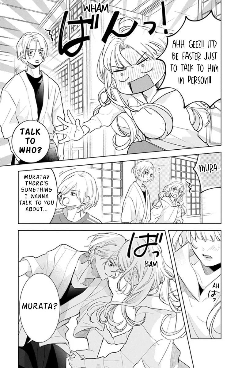 School Diary of Yamada - Chapter 17 - Page 21