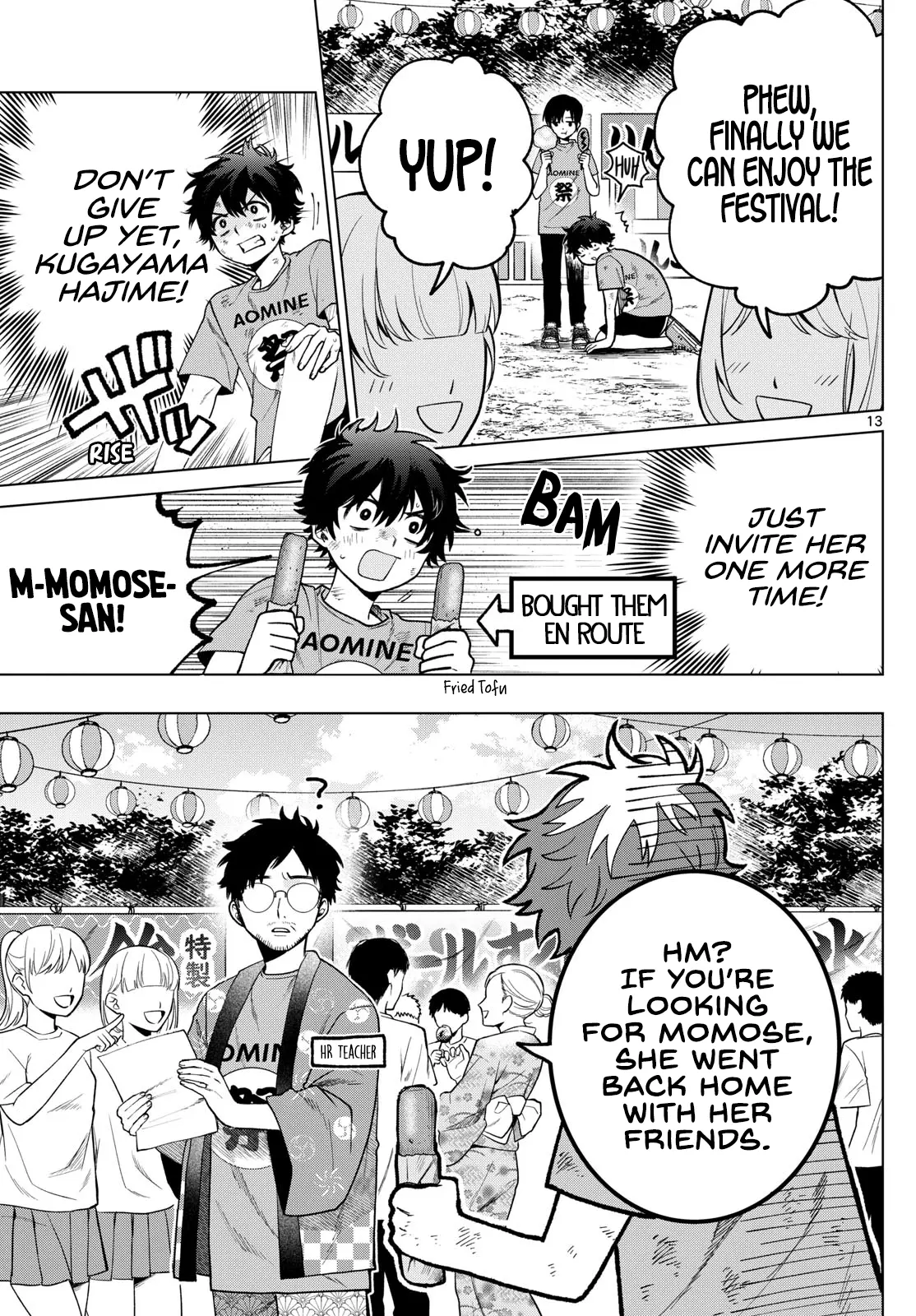 Momose Akira no Hatsukoi Hatan-chuu - Chapter 18 - Page 13