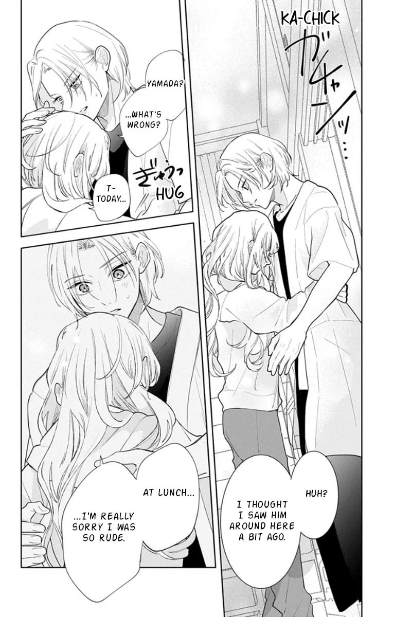 School Diary of Yamada - Chapter 17 - Page 22