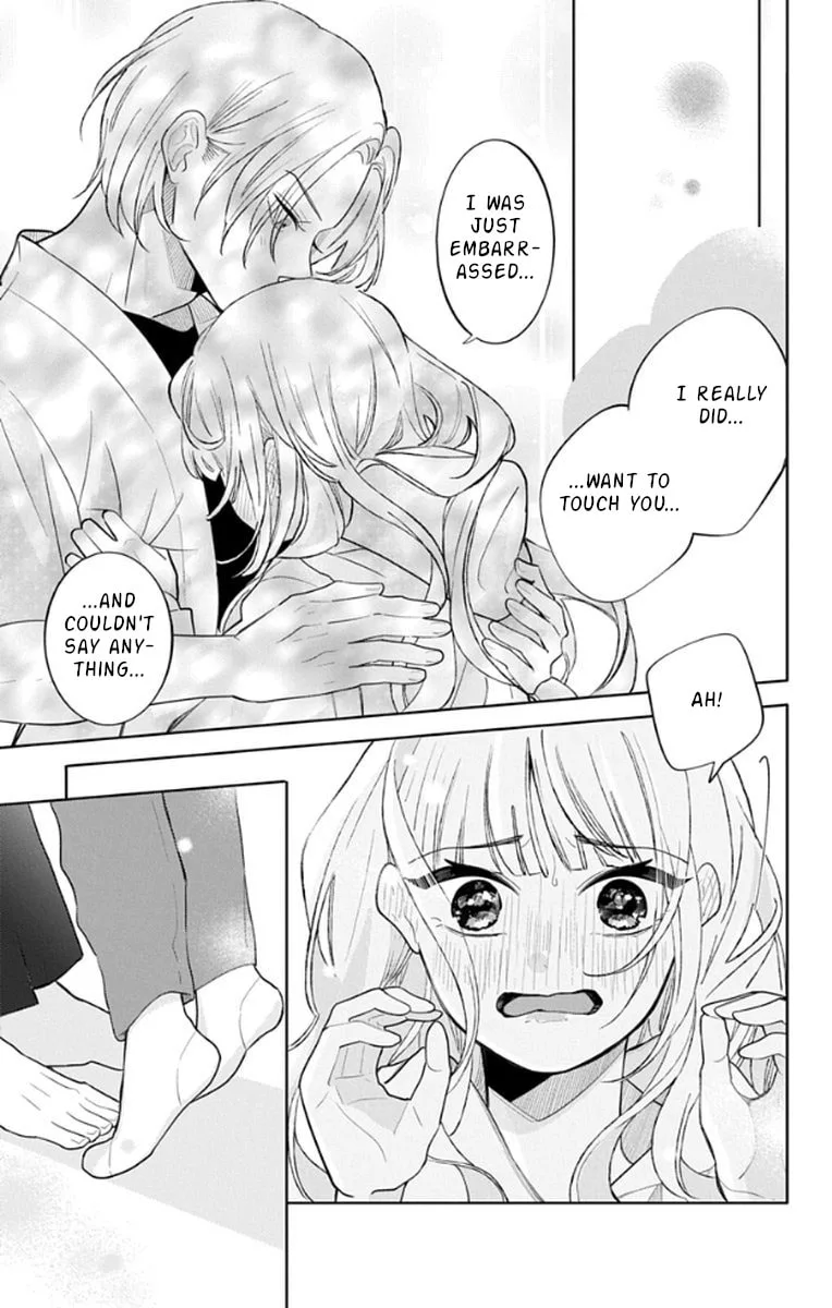 School Diary of Yamada - Chapter 17 - Page 23