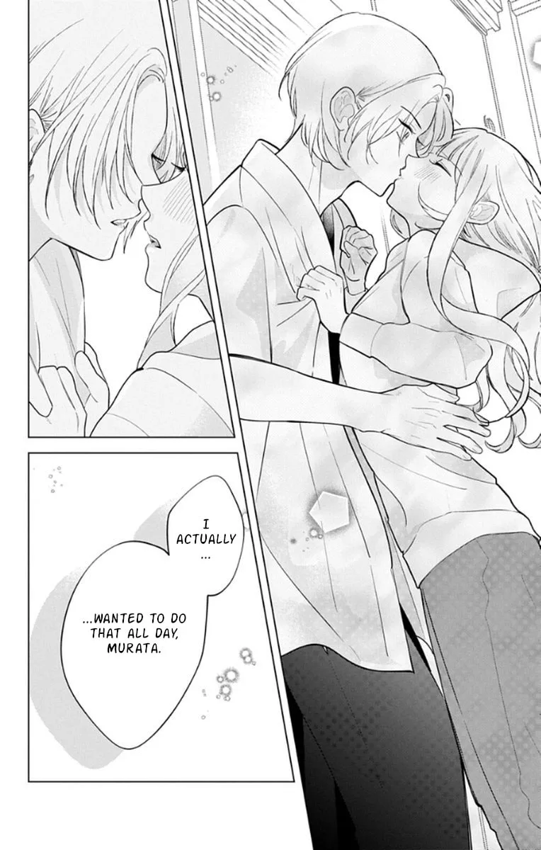 School Diary of Yamada - Chapter 17 - Page 24