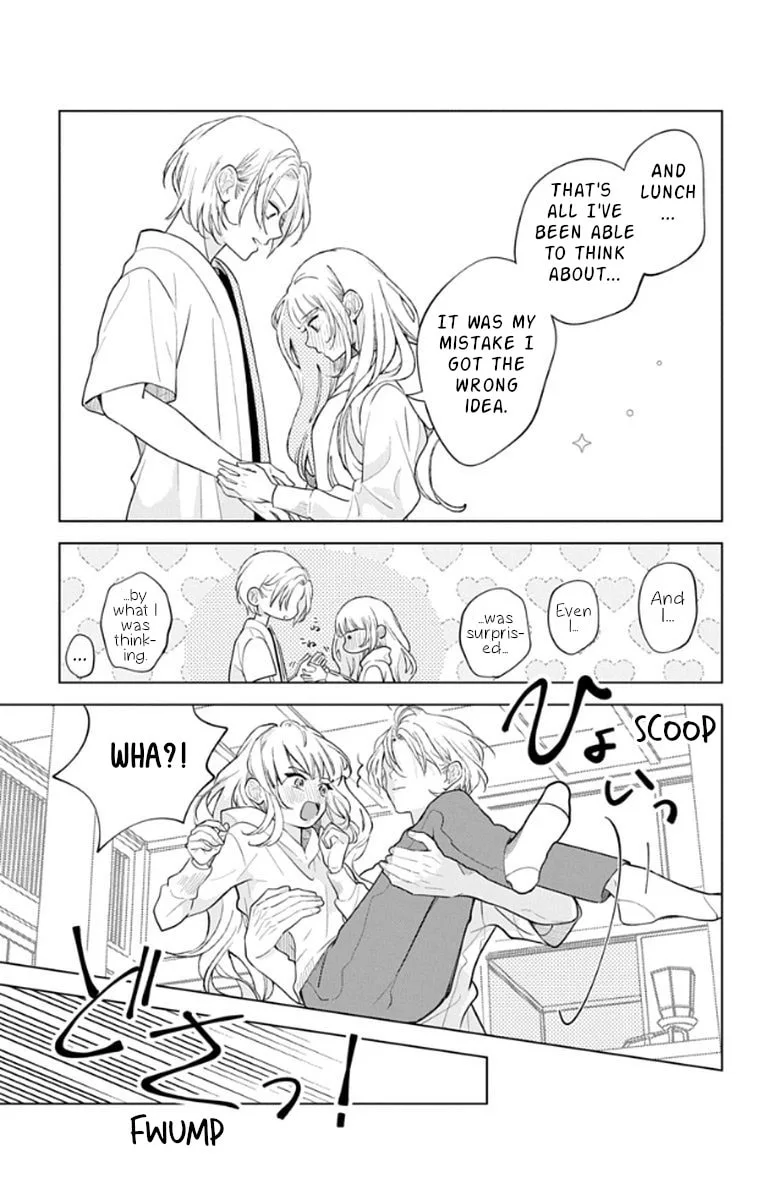 School Diary of Yamada - Chapter 17 - Page 25