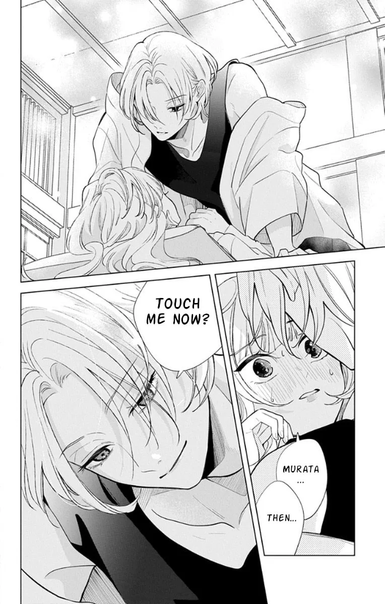 School Diary of Yamada - Chapter 17 - Page 26