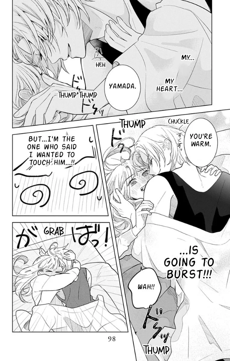 School Diary of Yamada - Chapter 17 - Page 28