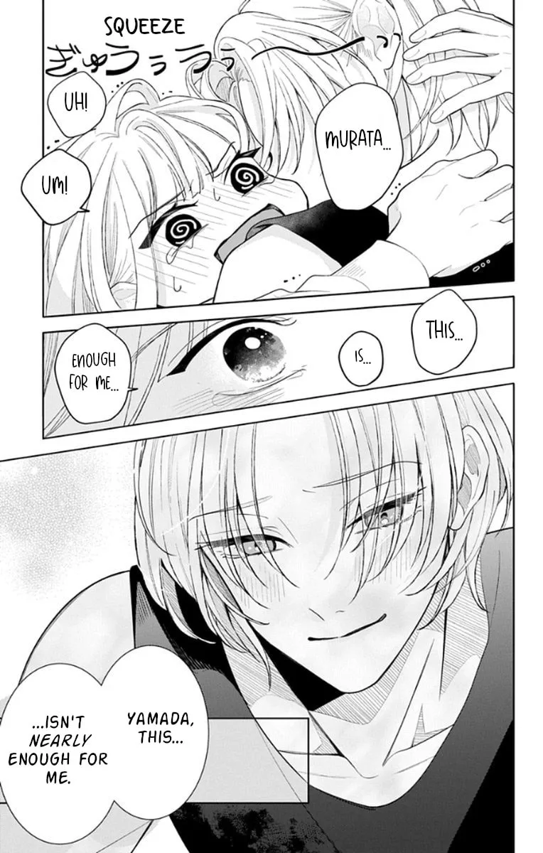 School Diary of Yamada - Chapter 17 - Page 29