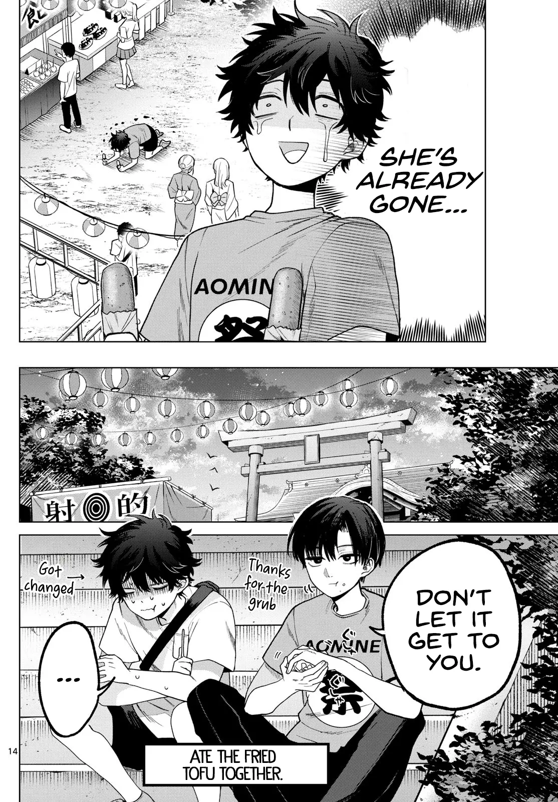 Momose Akira no Hatsukoi Hatan-chuu - Chapter 18 - Page 14