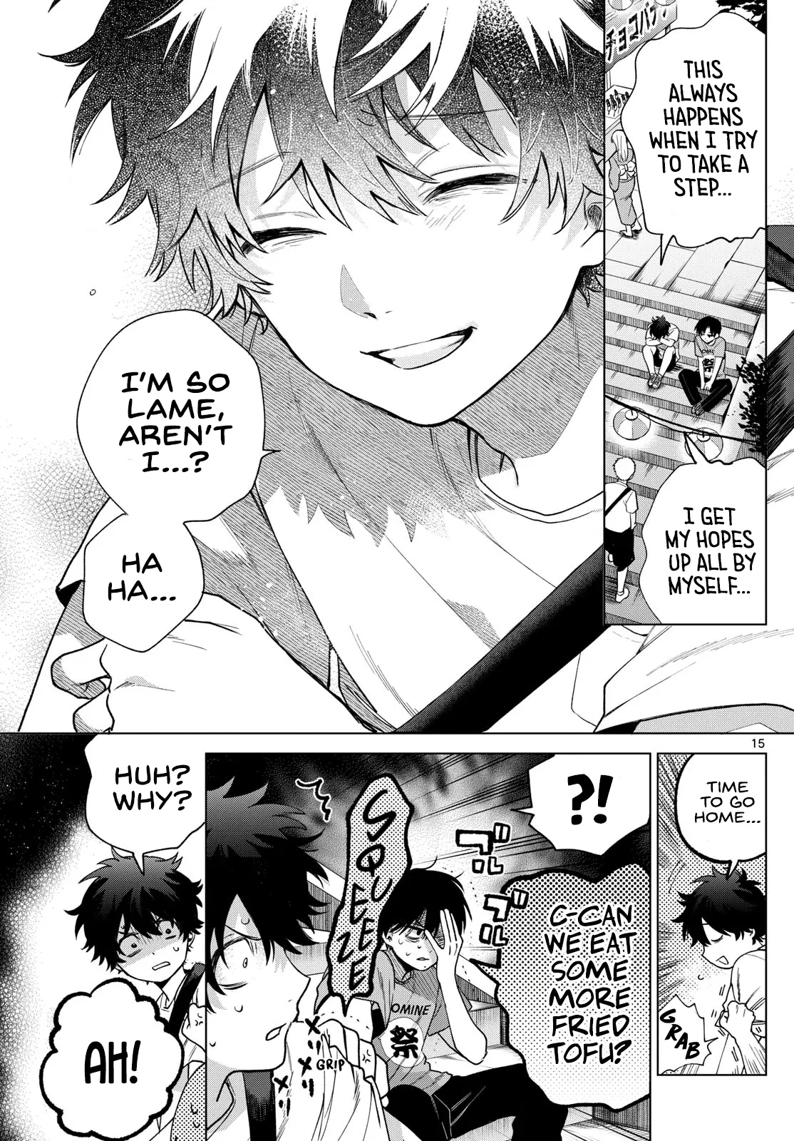 Momose Akira no Hatsukoi Hatan-chuu - Chapter 18 - Page 15