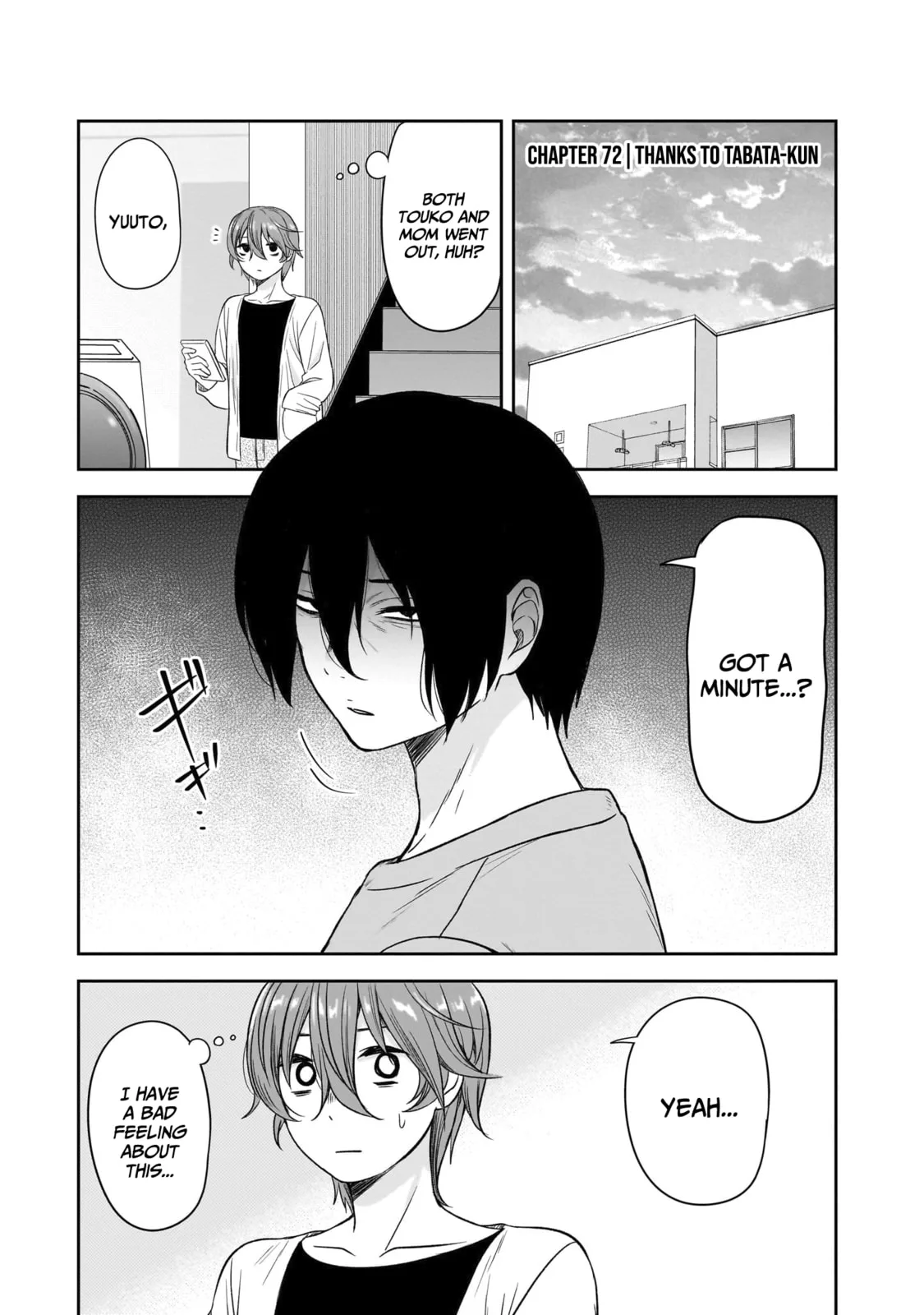 What I’d like to do with that gloomy girl - Chapter 72 - Page 1