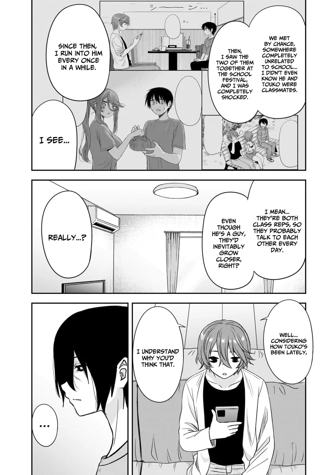 What I’d like to do with that gloomy girl - Chapter 72 - Page 4