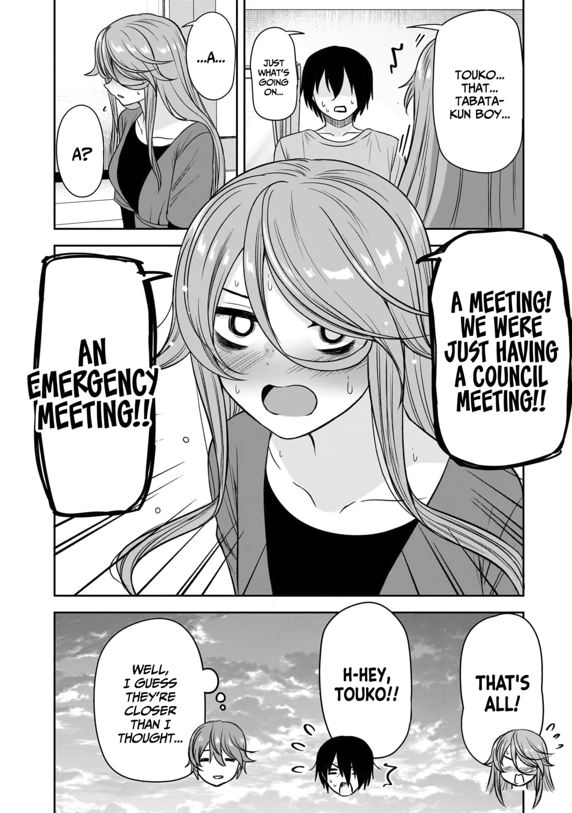 What I’d like to do with that gloomy girl - Chapter 72 - Page 12