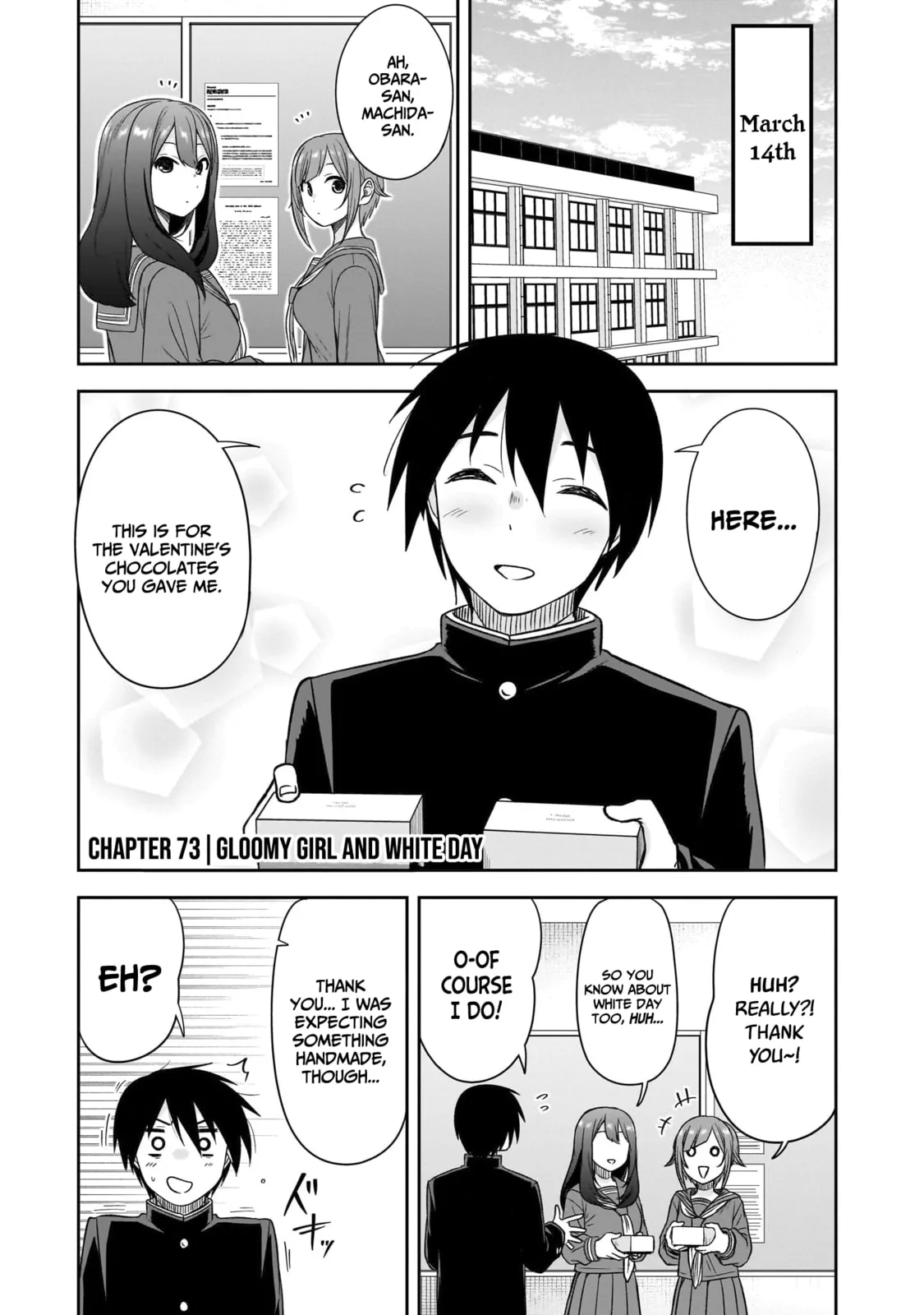 What I’d like to do with that gloomy girl - Chapter 73 - Page 1