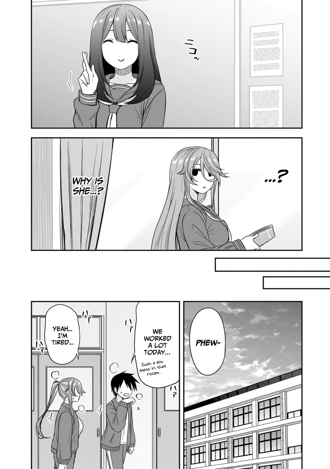 What I’d like to do with that gloomy girl - Chapter 73 - Page 4