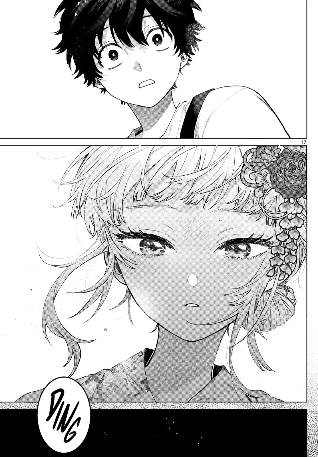 Momose Akira no Hatsukoi Hatan-chuu - Chapter 18 - Page 17