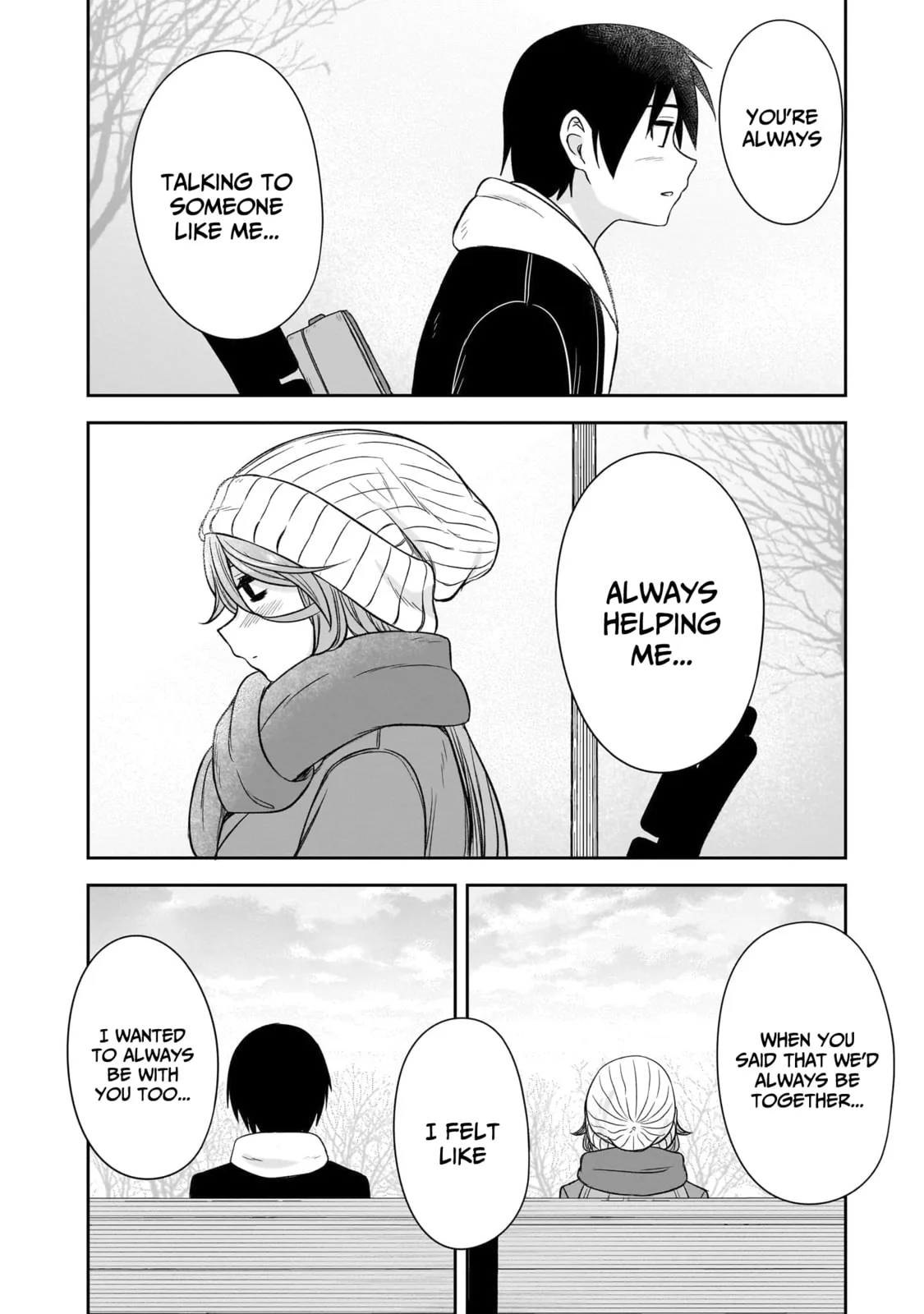 What I’d like to do with that gloomy girl - Chapter 74 - Page 12