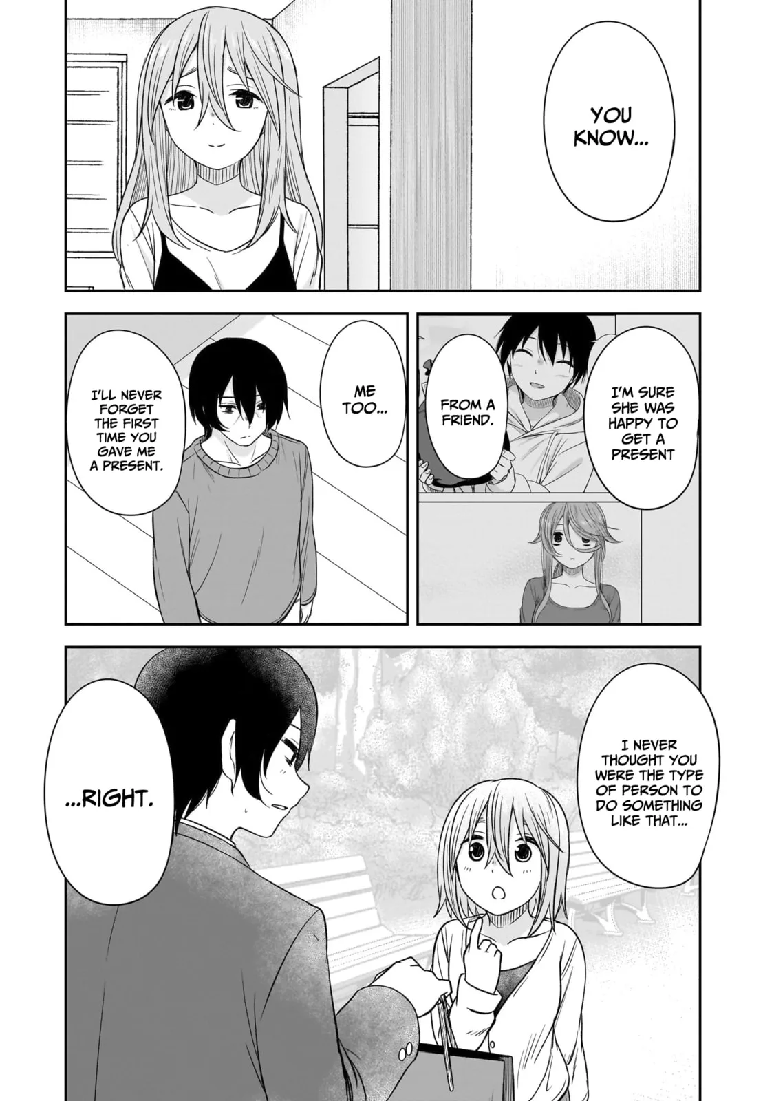 What I’d like to do with that gloomy girl - Chapter 74.5 - Page 5
