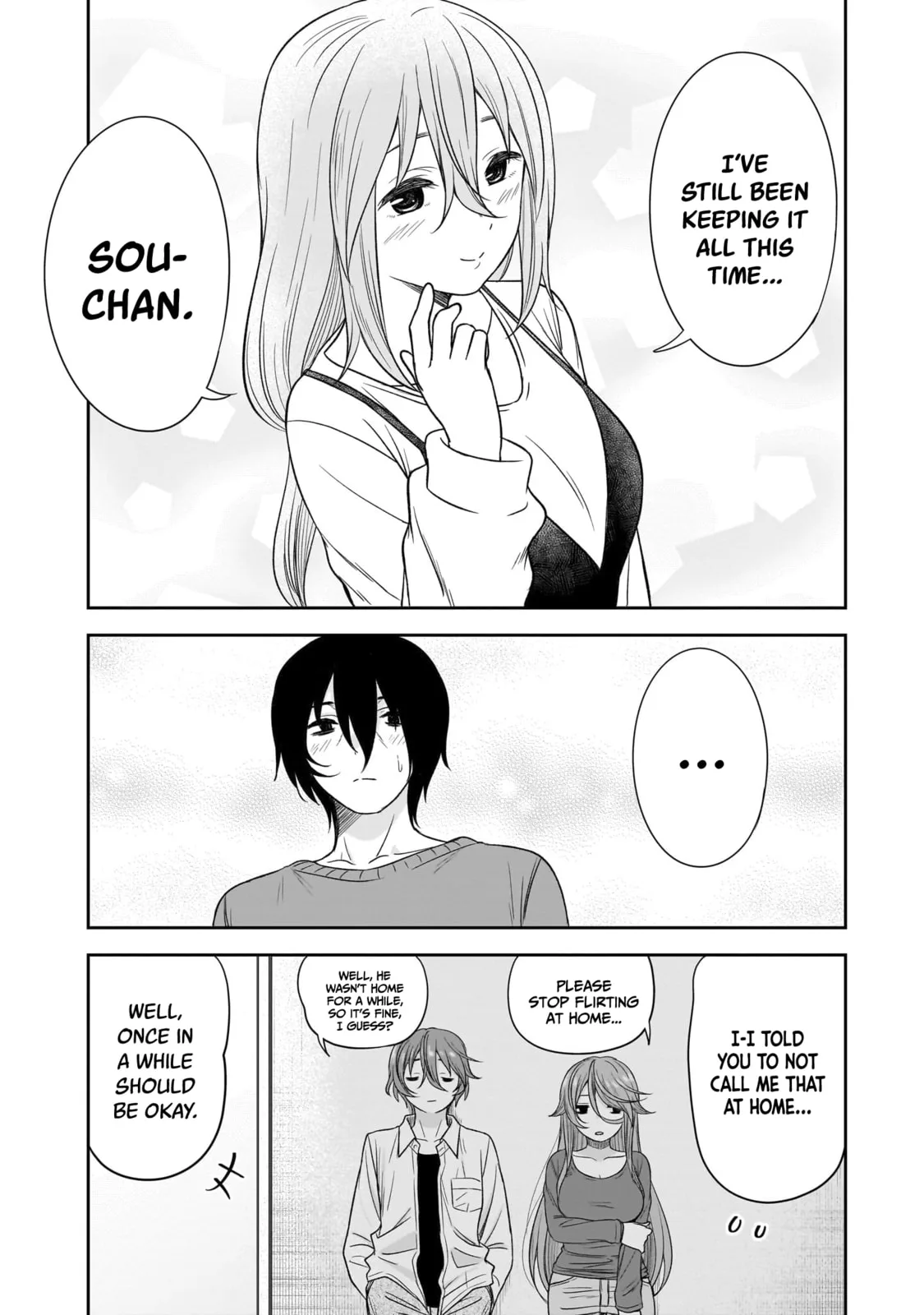 What I’d like to do with that gloomy girl - Chapter 74.5 - Page 6