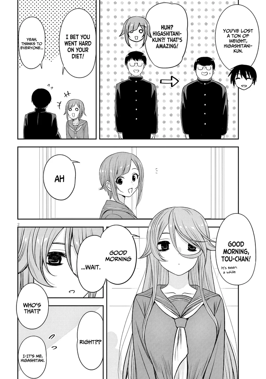What I’d like to do with that gloomy girl - Chapter 75 - Page 2