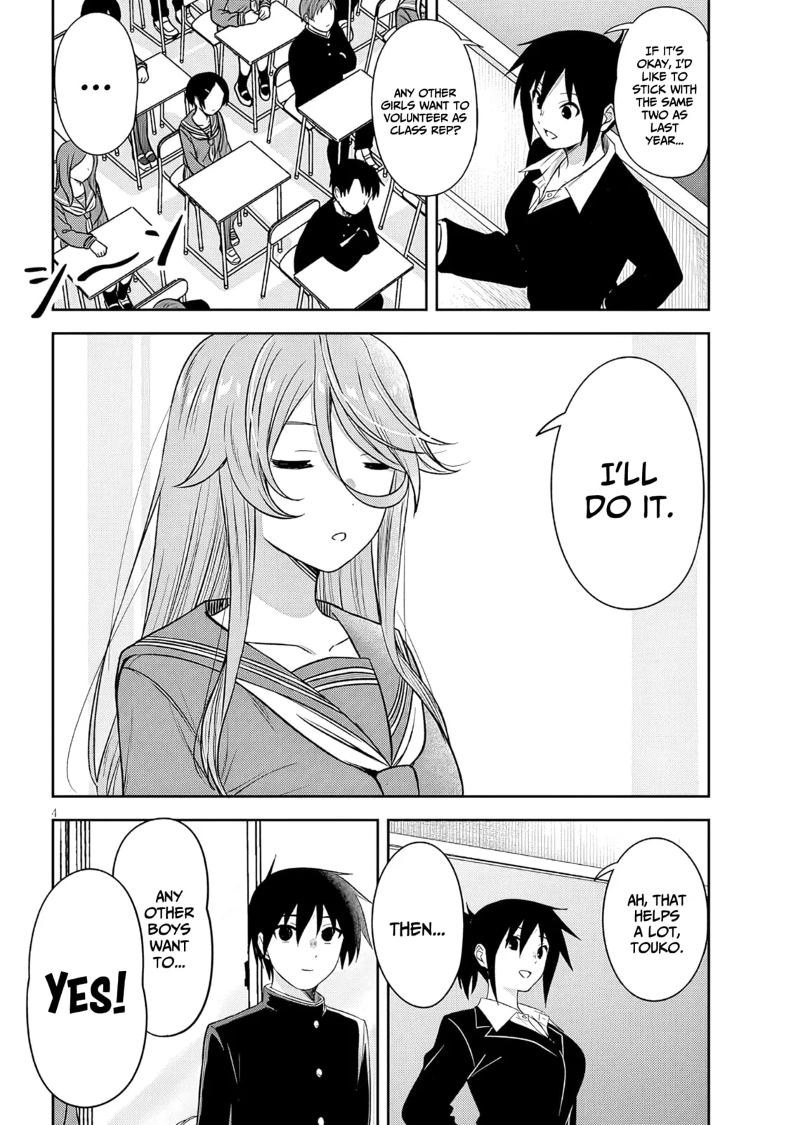 What I’d like to do with that gloomy girl - Chapter 75 - Page 4
