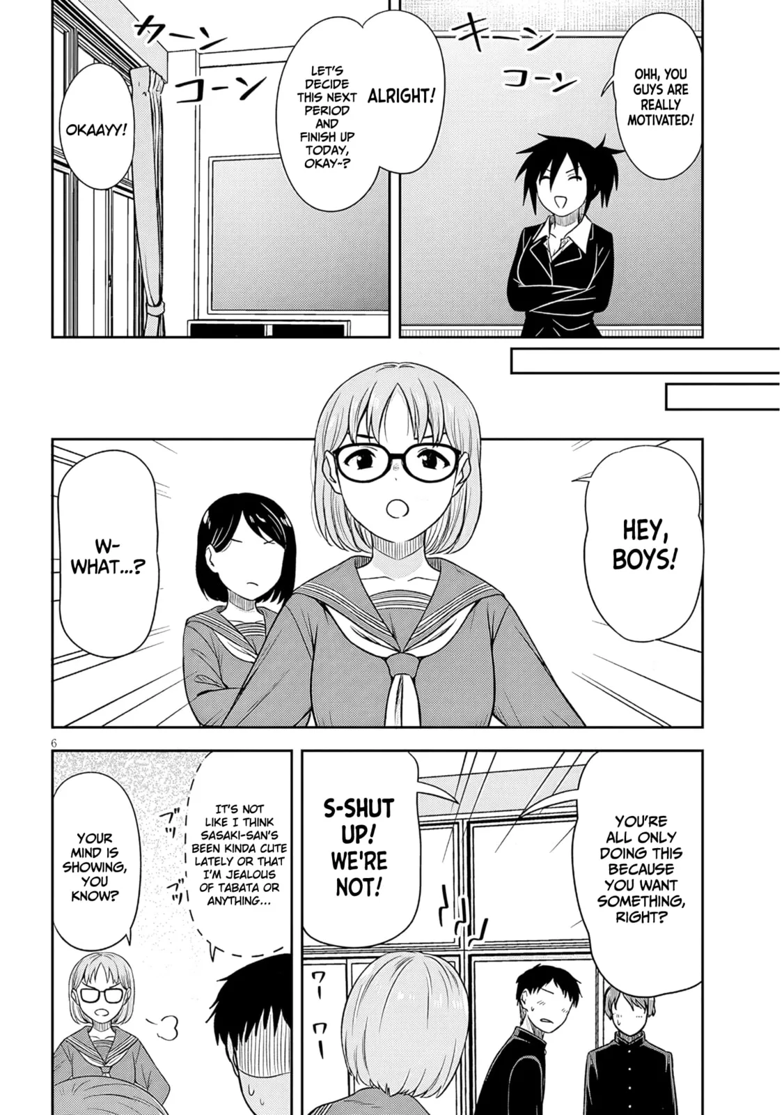 What I’d like to do with that gloomy girl - Chapter 75 - Page 6