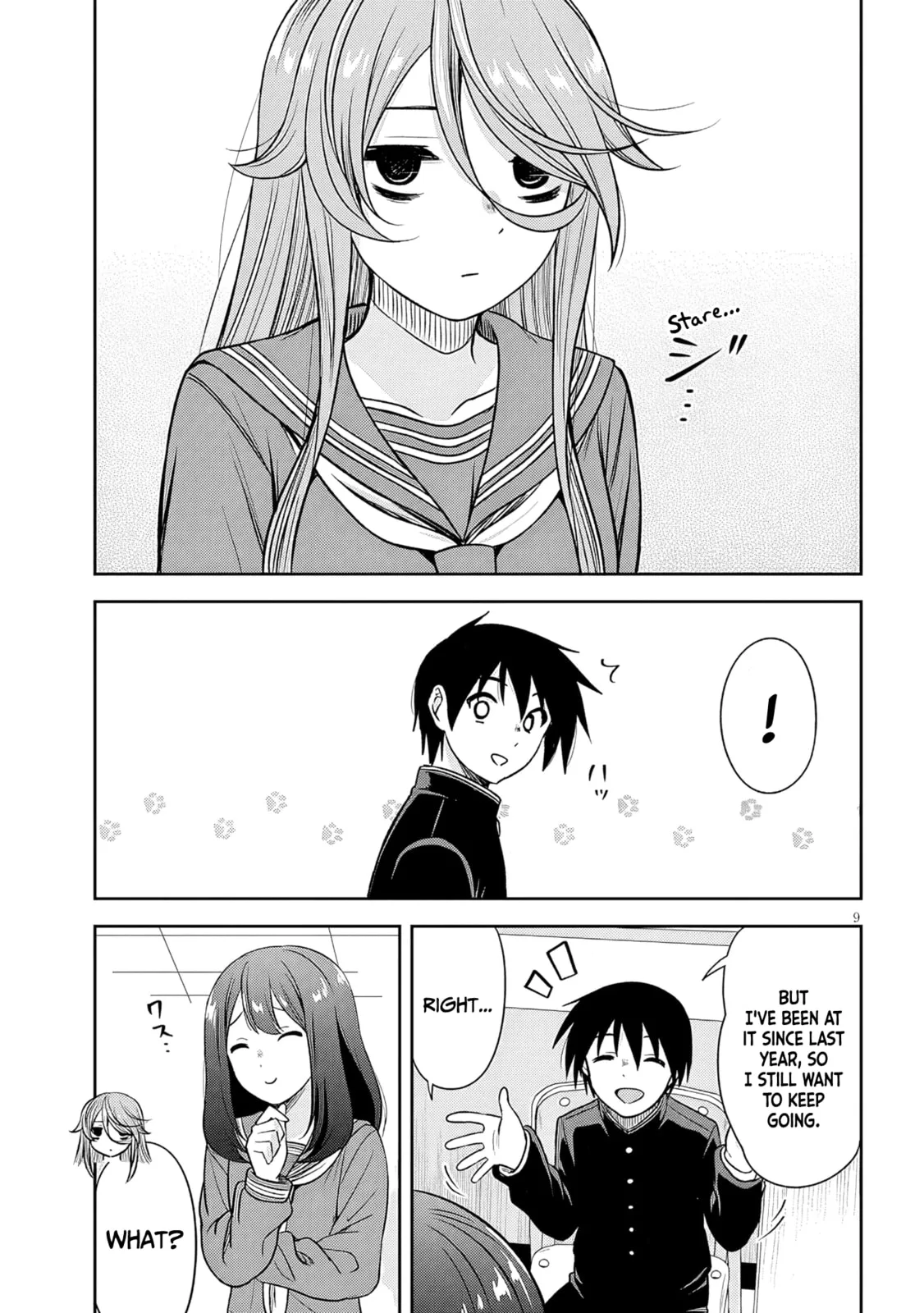 What I’d like to do with that gloomy girl - Chapter 75 - Page 9
