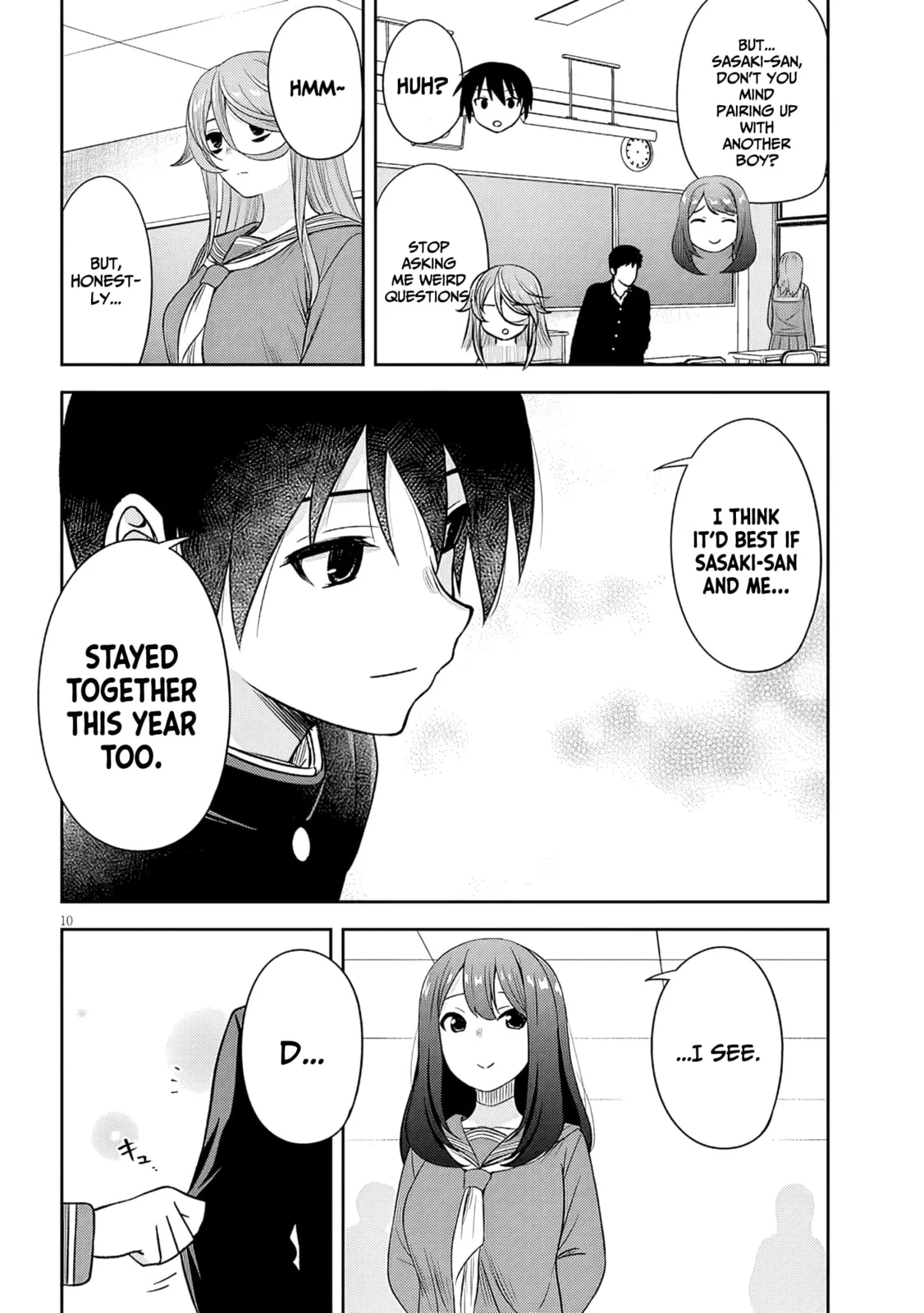 What I’d like to do with that gloomy girl - Chapter 75 - Page 10