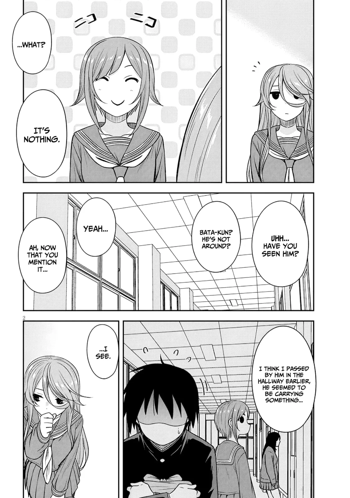 What I’d like to do with that gloomy girl - Chapter 76 - Page 2