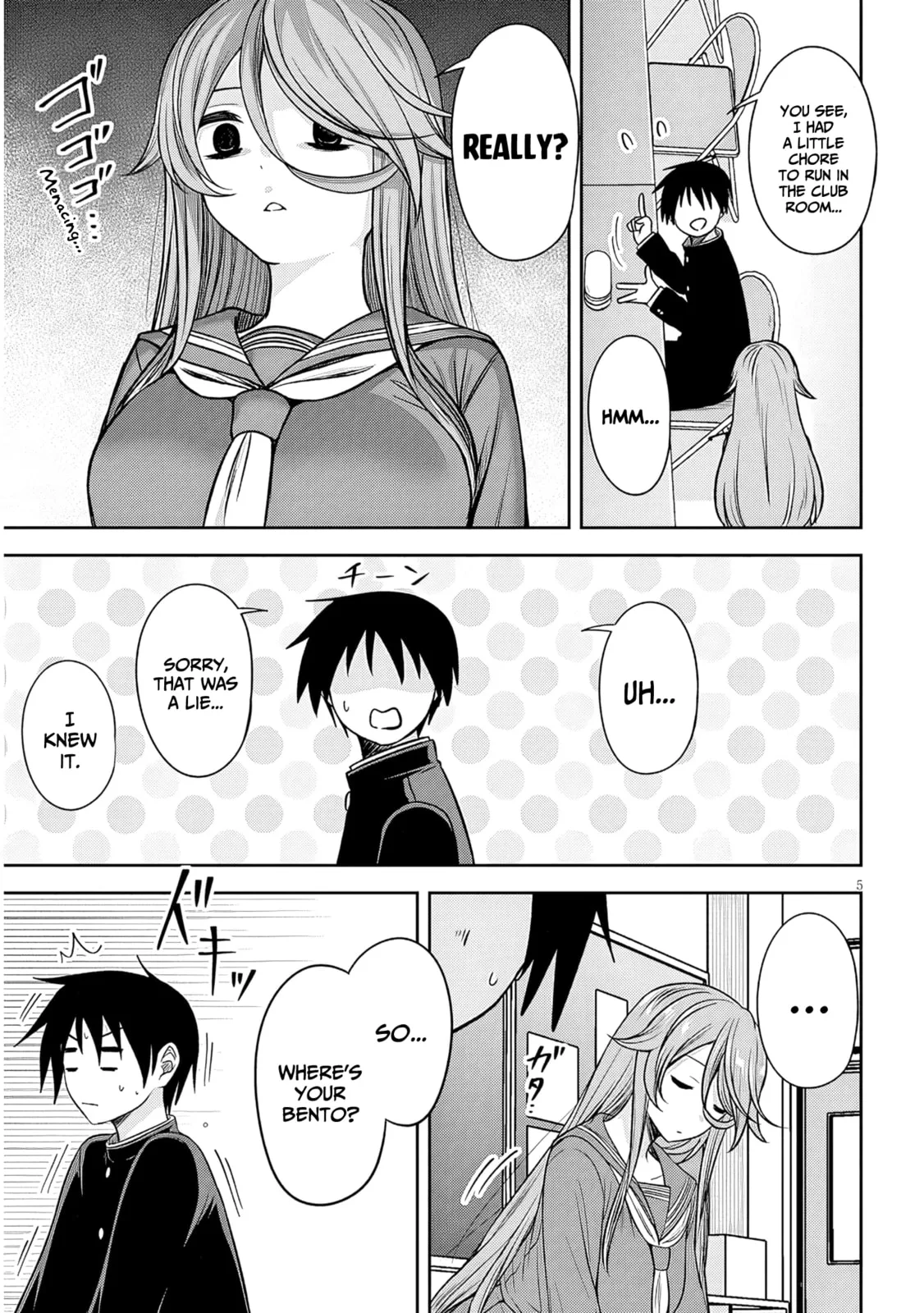 What I’d like to do with that gloomy girl - Chapter 76 - Page 5