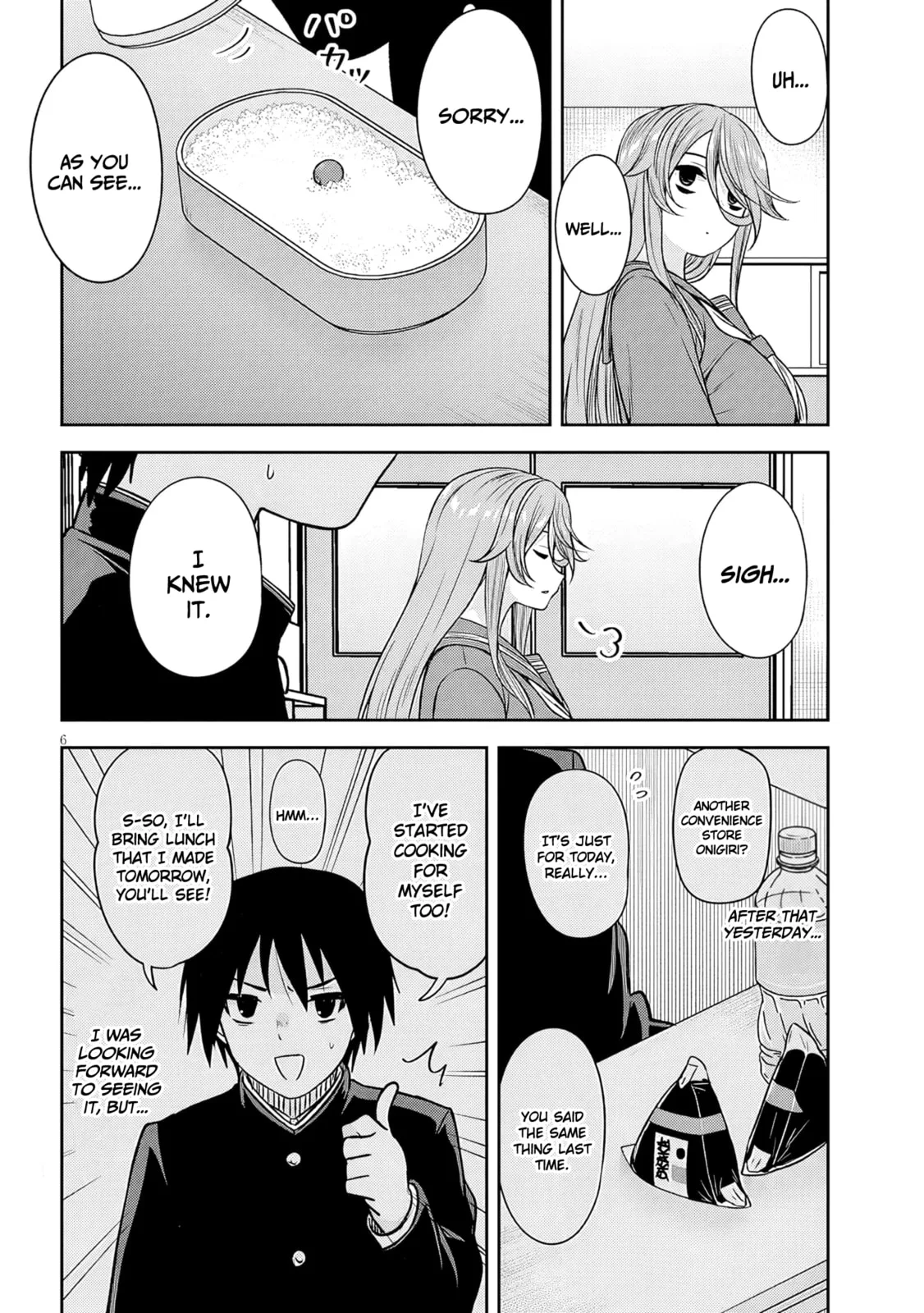 What I’d like to do with that gloomy girl - Chapter 76 - Page 6