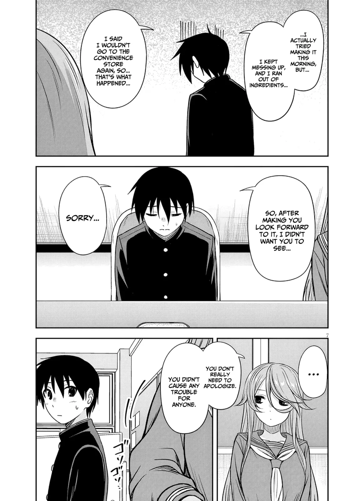 What I’d like to do with that gloomy girl - Chapter 76 - Page 7