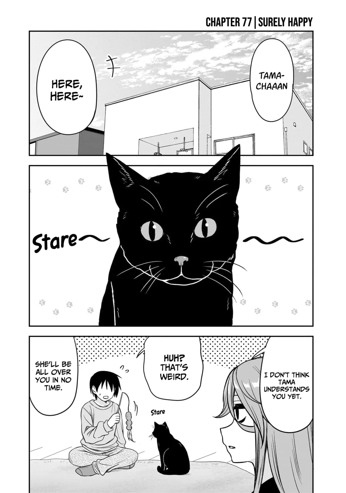 What I’d like to do with that gloomy girl - Chapter 77 - Page 1