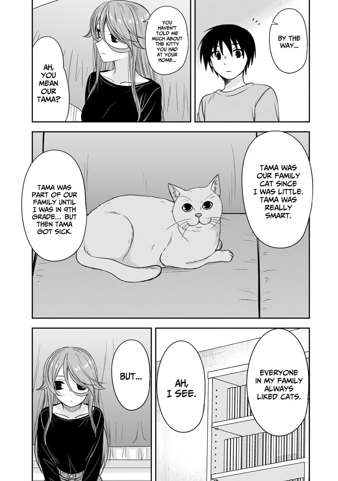 What I’d like to do with that gloomy girl - Chapter 77 - Page 4