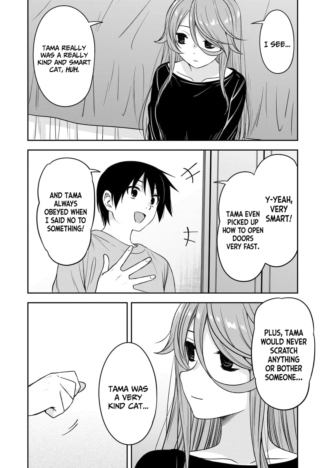 What I’d like to do with that gloomy girl - Chapter 77 - Page 7