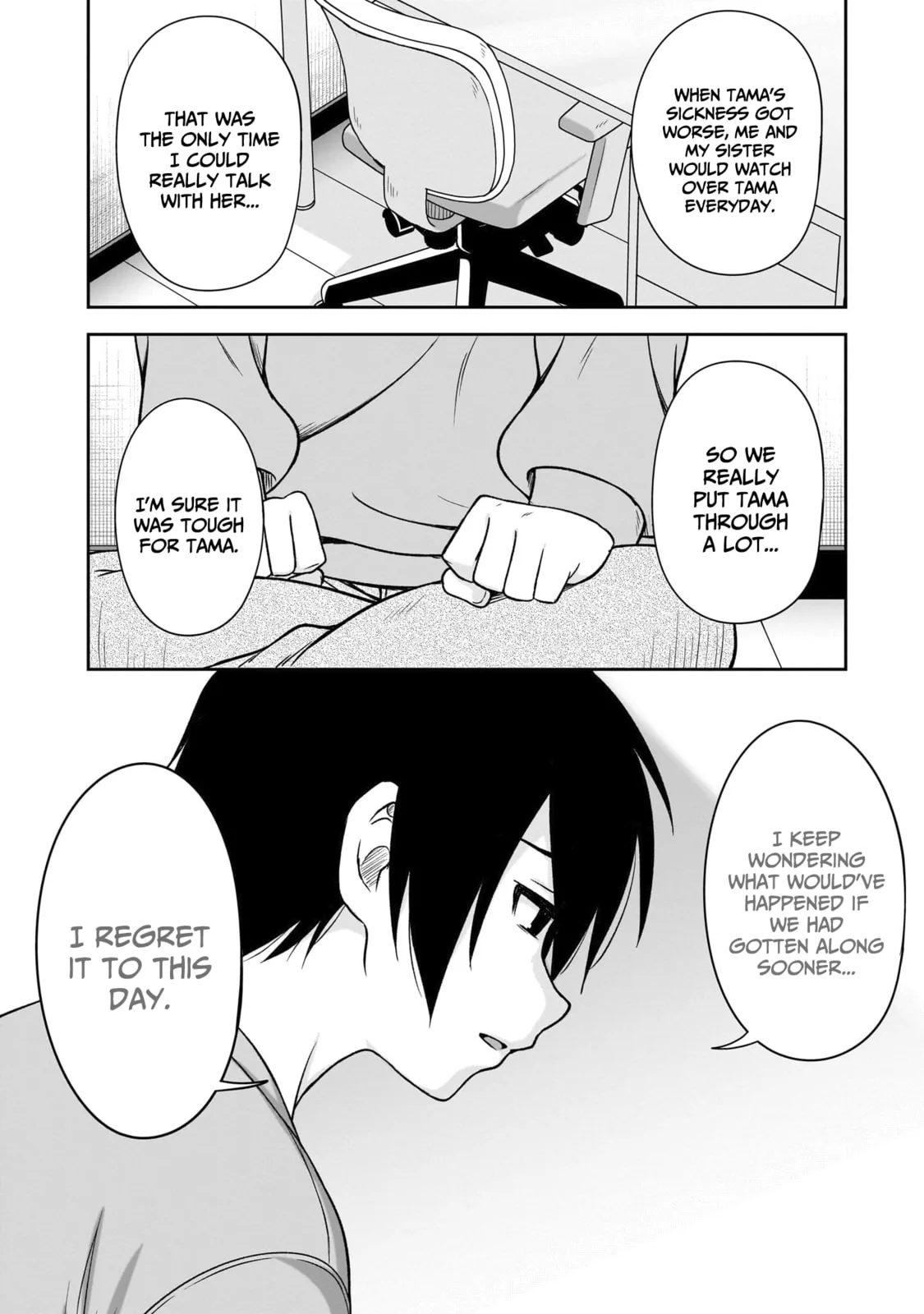 What I’d like to do with that gloomy girl - Chapter 77 - Page 8