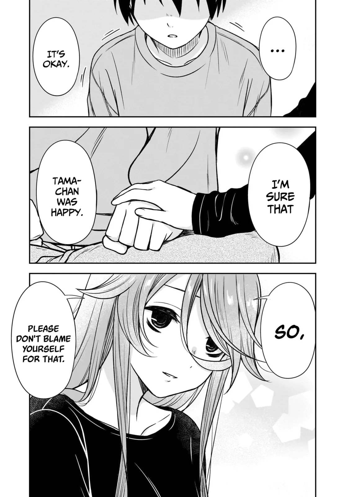 What I’d like to do with that gloomy girl - Chapter 77 - Page 9