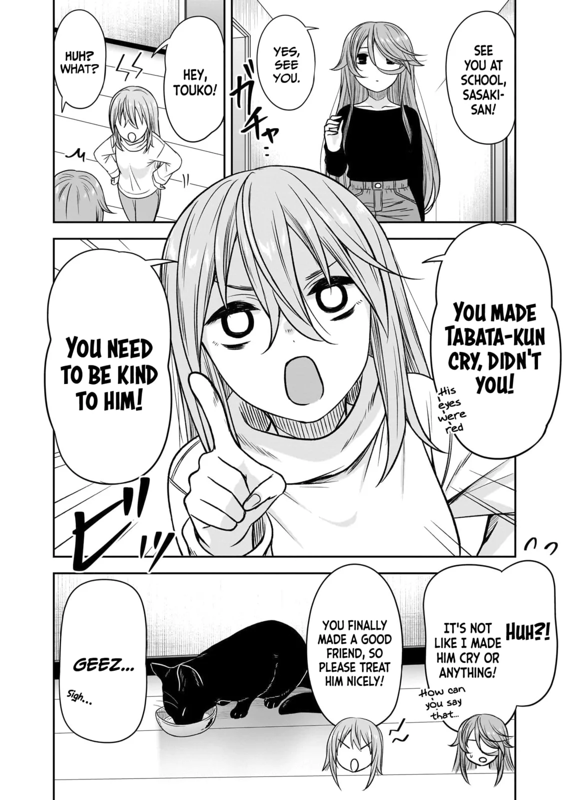 What I’d like to do with that gloomy girl - Chapter 77 - Page 12